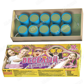 Мини фейерверк "Веселый праздник" ТР401 (12)