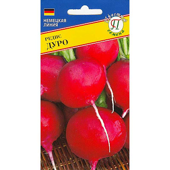Редис Дуро Престиж Ц