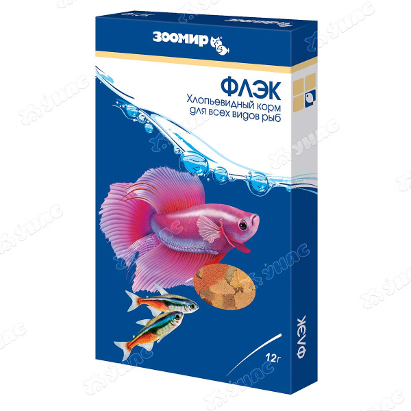ЗООМИР ФЛЭК Корм хлопьевидный для всех видов аквариумных рыб 12 г х10