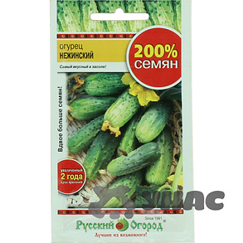 Огурец Нежинский НК Ц