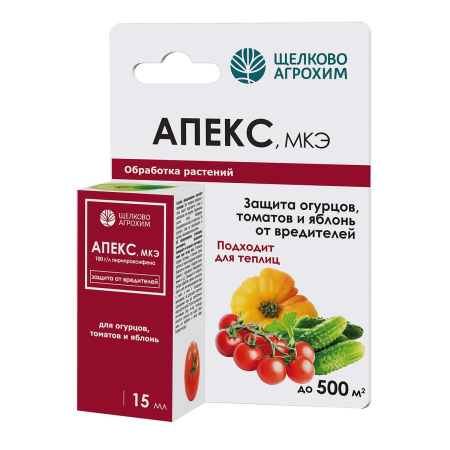 Акардо 12мл (250 г/л) от вредителей х50