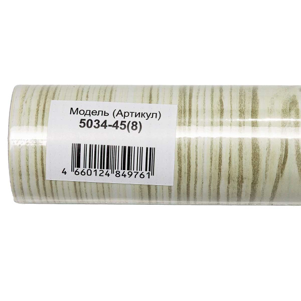 Пленка самоклеящаяся 45*2 м Грейс 5034-45 Белый дуб