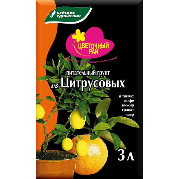 Грунт "Цветочный Рай" Цитрусовая 3л БХЗ х6/504 