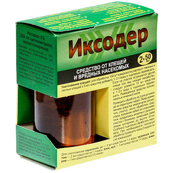 Иксодер 2х50 мл ВХ (от клещей) х34