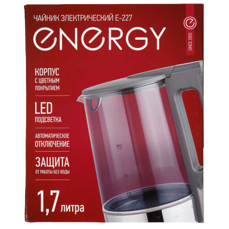 Электрический чайник ENERGY E-227 1,7 л
