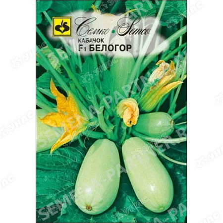 Кабачок Белогор Семко Ц