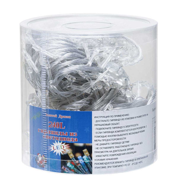 Гирлянда LED L-6-1 240л прозр.провод ТЕП.БЕЛЫЙ х60
