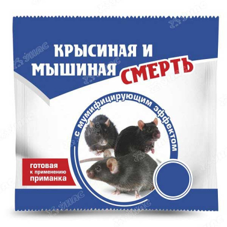 Избавитель тесто-брикет КС и МС 100г ЕС х50