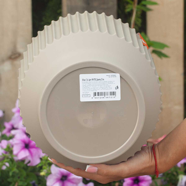 Горшок АРКАДА 7,2 л Фрапе АР23-90 х3 