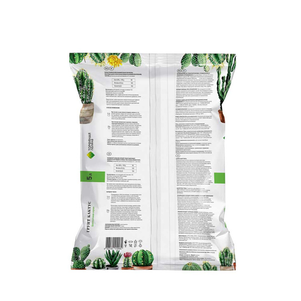 Грунт для кактусов 5 л "Торфяная поляна" (5/405) 