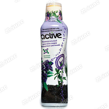 Актив жидкое удобрение для комнатных растений 0,5 л Биотехнологии 