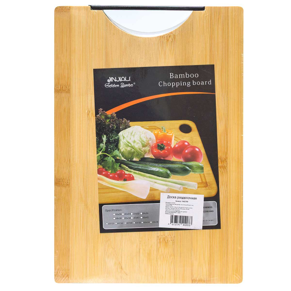 Доска разделочная бамбук 22*32см NA2700 (30)