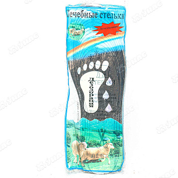 Стельки зимние войлок+фольга(обрезаются в размер) NA2077 (Цена за 10пар)