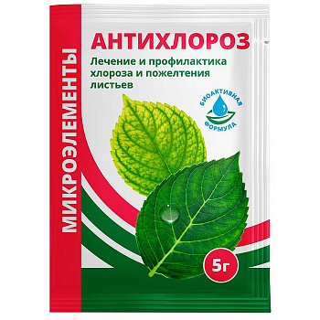Антихлороз 5г микроудобрение Био-Мастер х100 
