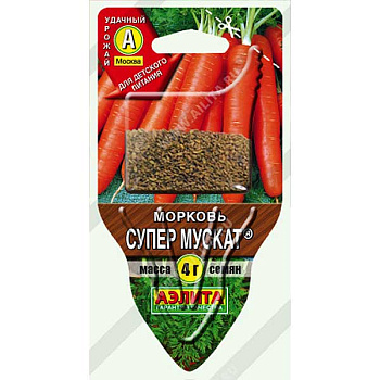 Морковь Супер Мускат Аэлита Ц "Сеялка плюс"