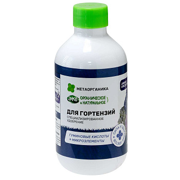 ЖКУ ДЛЯ ГОРТЕНЗИИ МетаОрганика 0,3 л х12 
