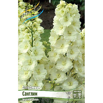 Дельфиниум Санглим 3/5 n 1 шт