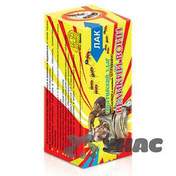 Великий воин 100 мл ЛАК Ваше Хозяйство