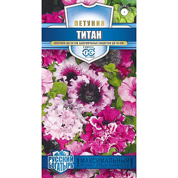 Петуния Титан бахромчатая смесь Гавриш Ц 
