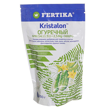 Фертика Кристалон огуречный 500гр х16 
