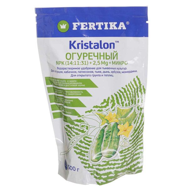 Фертика Кристалон огуречный 500гр х16 
