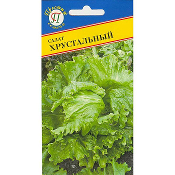 Салат Хрустальный Престиж Ц