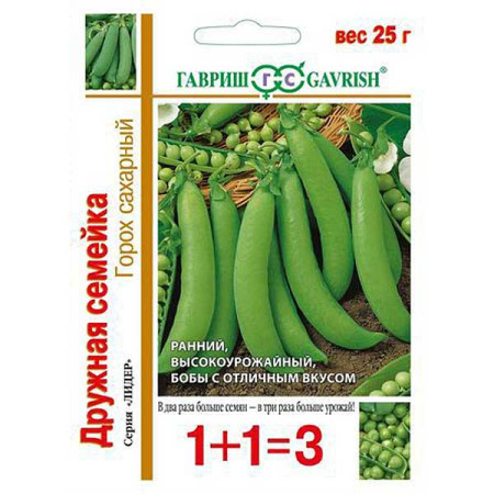 Горох Дружная семейка сахарный1+1 Гавриш Ц