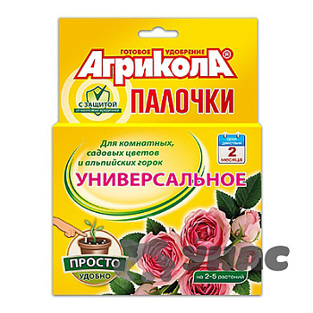 Агрикола удобр-палочки (с защ.эффектом) 04-224 х48 