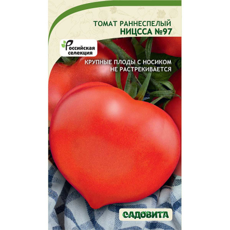Семена Томат НИЦССА №97 0,05гр Садовита