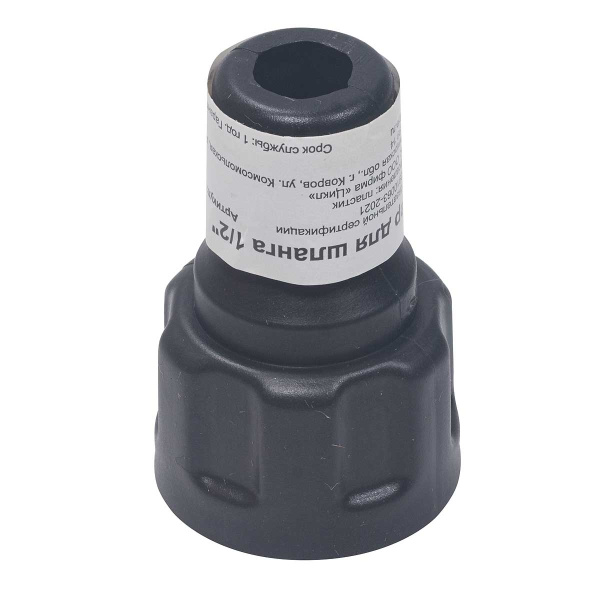 Адаптер для полива 4435-00 ЖУК 1/2" х50