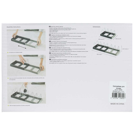 Органайзер для крышек NA2554 7отсеков