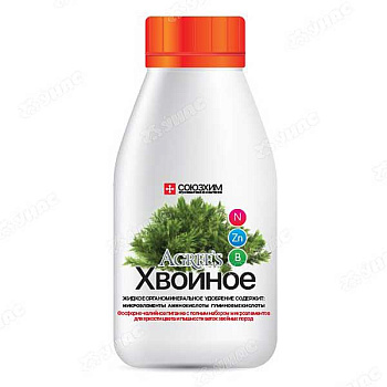 Удобрение жидкое 0,25л. (хвойное) Agrees х20 
