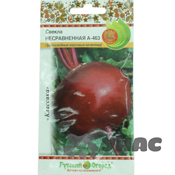 Свекла Несравненная НК Ц