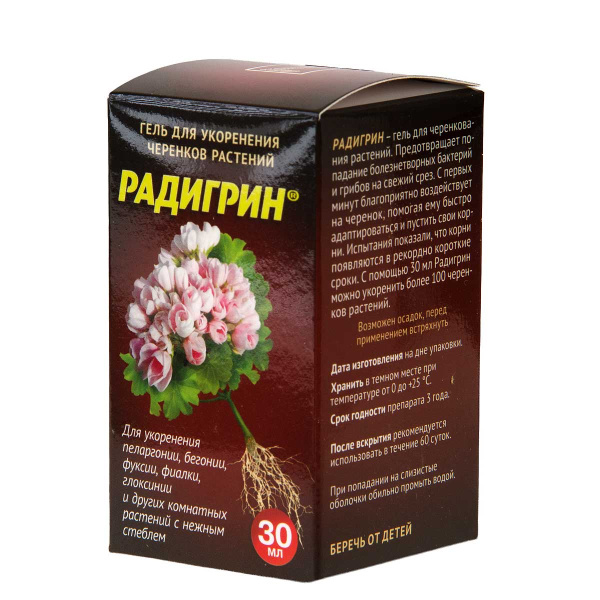 Цион РАДИГРИН красный 30 мл гель для укоренения х12 