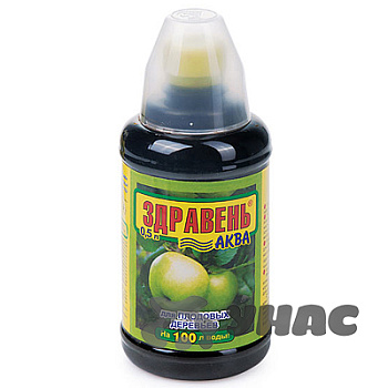 ЗДРАВЕНЬ Аква для плодовых 0,5 л с мерным стаканчиком 
