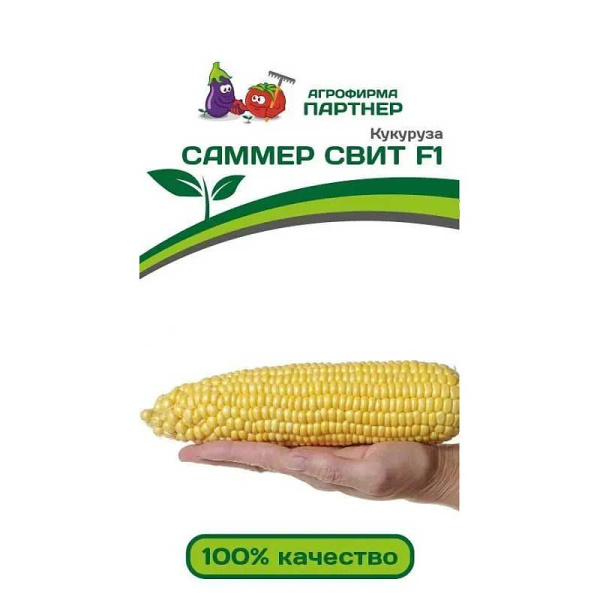 Кукуруза Саммер Свит Партнер Ц