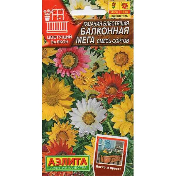 Гацания Балконная мега смесь Аэлита 