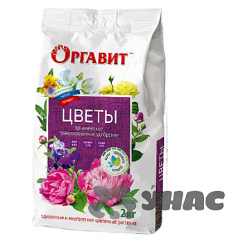 Оргавит Цветы 2кг х6 