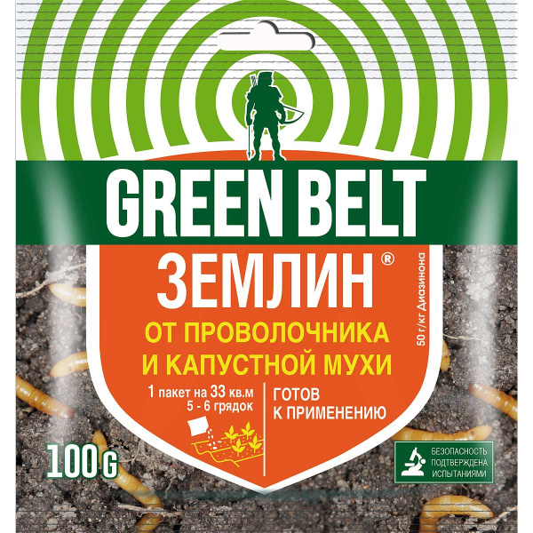 Землин 100гр Техноэкспорт 01-205 х50