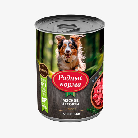 РОДНЫЕ КОРМА консервы для собак 970гр. Мясное ассорти в желе по-боярски *ЧЗ
