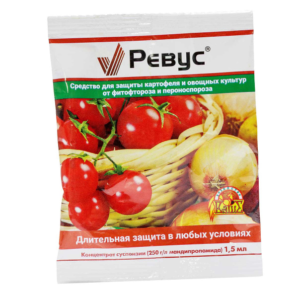Ревус 1,5мл от болезней ВХ х200