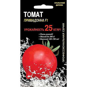 Семена Томат Примадонна Марс