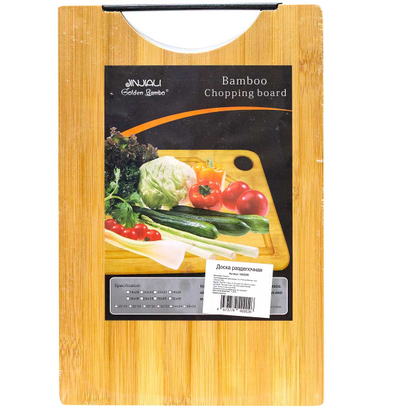 Доска разделочная бамбук 20*30см NA2699 (30)