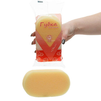 Губка для тела Овал ГБ 102 х40 