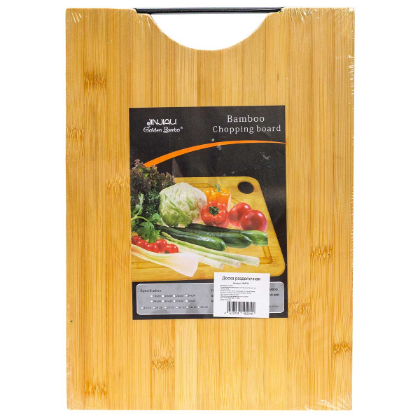 Доска разделочная бамбук 26*36см NA2701 (20)