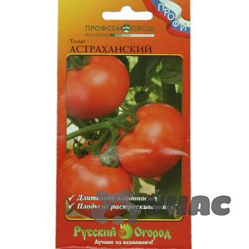 Семена Томат Астраханский (О.Ю.) 0,1 г Русский Огород