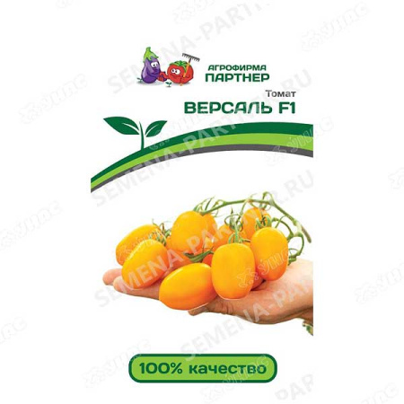 Семена Томат Версаль Партнер