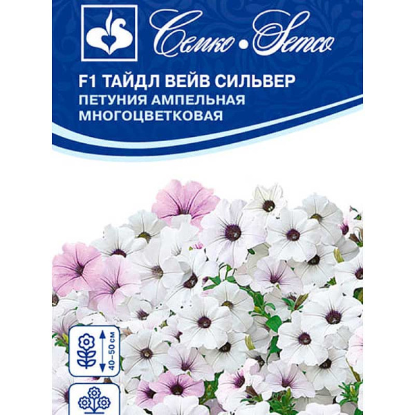Семена Петуния Тайдл Вейв Сильвер Семко Ц 
