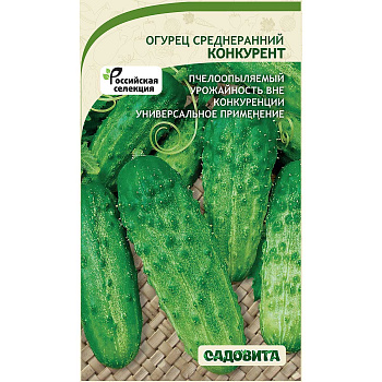 Огурец Конкурент 10шт Садовита Ц
