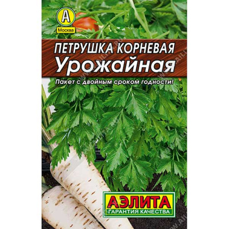 Петрушка корневая Урожайная Аэлита Ц "Лидер" х10